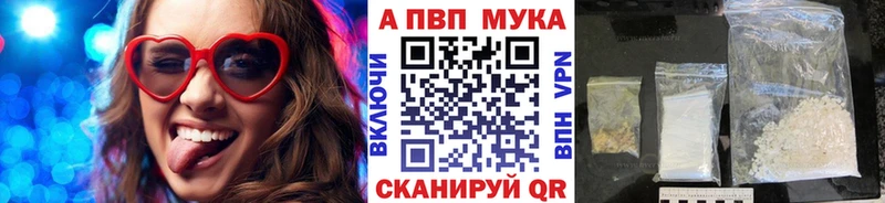 Купить наркотики сайты Белореченск Каннабис  ГАШИШ 
