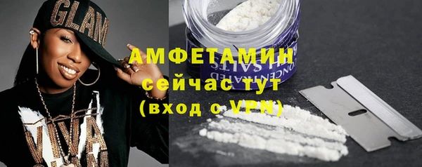 COCAINE Архангельск