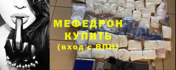 ПСИЛОЦИБИНОВЫЕ ГРИБЫ Кострома