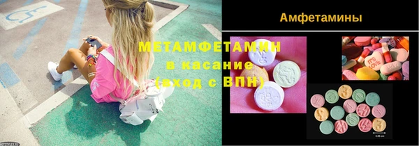 ПСИЛОЦИБИНОВЫЕ ГРИБЫ Кострома