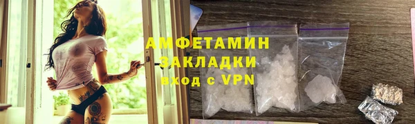 mdpv Володарск