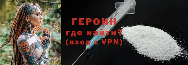 мескалин Чита