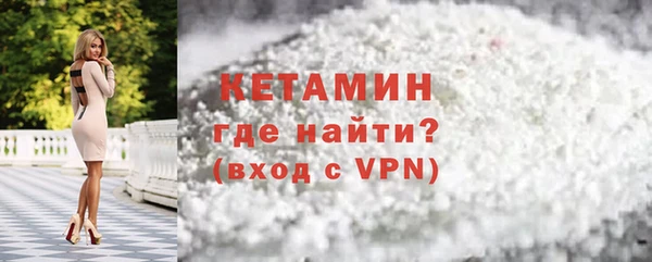 ПСИЛОЦИБИНОВЫЕ ГРИБЫ Кострома