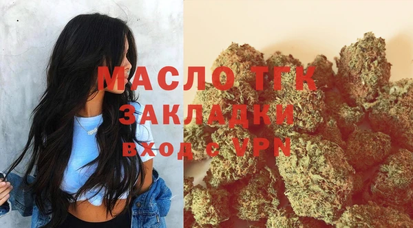 амф Нижневартовск