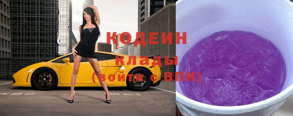 mdpv Мурманск