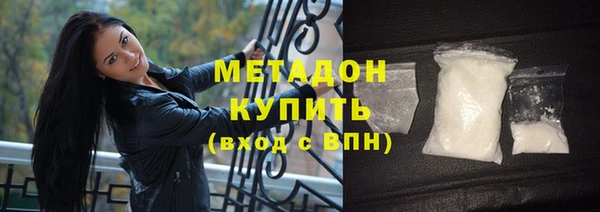 дмт Нижний Тагил