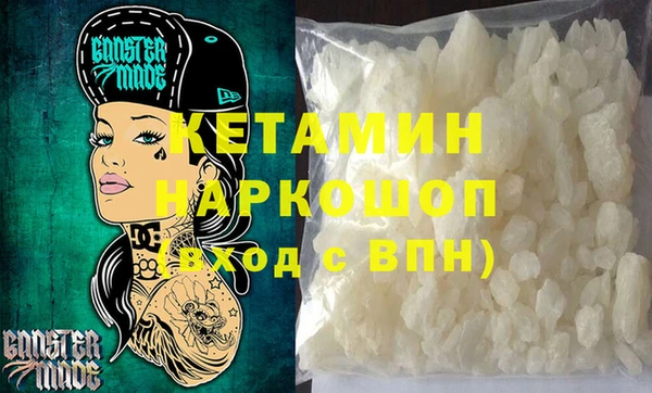 ПСИЛОЦИБИНОВЫЕ ГРИБЫ Кострома