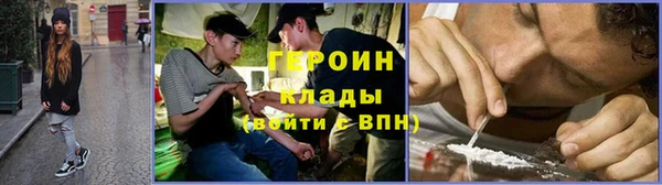 mdpv Мурманск