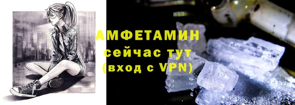 ПСИЛОЦИБИНОВЫЕ ГРИБЫ Кострома