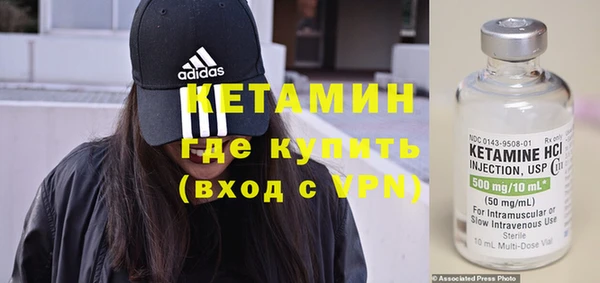 COCAINE Архангельск