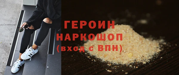mdpv Мурманск