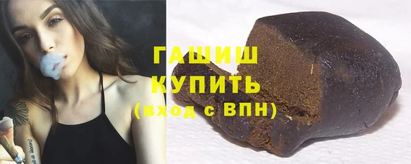 мескалин Чита