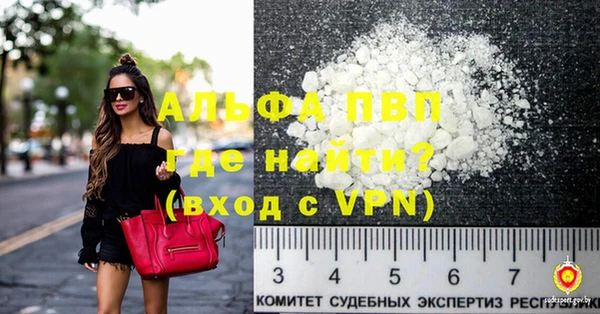 амф Нижневартовск