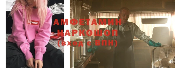 дмт Нижний Тагил