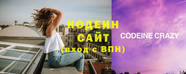 mdpv Мурманск