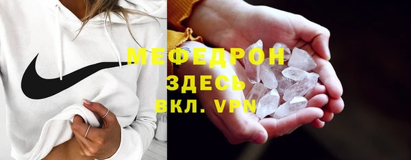 mdpv Володарск