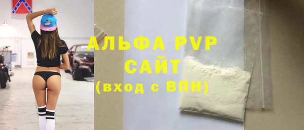 дмт Нижний Тагил