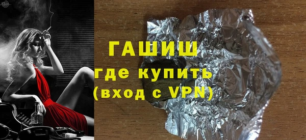 mdpv Мурманск