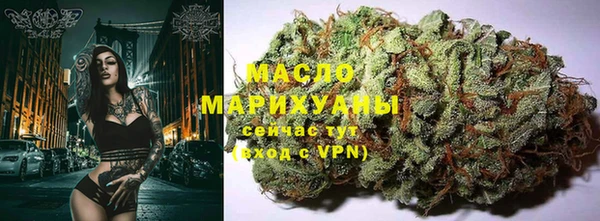 COCAINE Архангельск