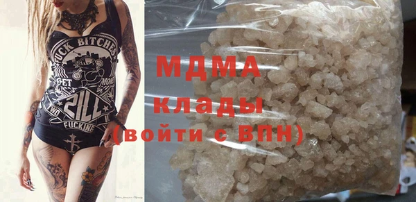 мескалин Чита