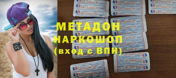 COCAINE Архангельск