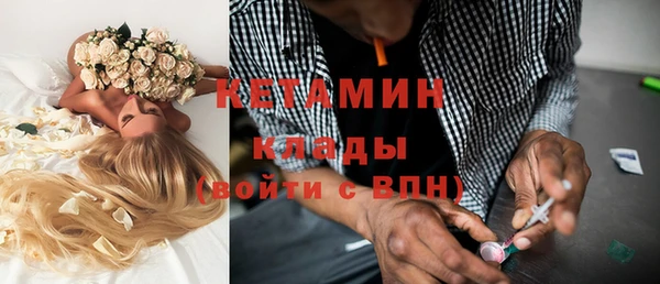 COCAINE Архангельск