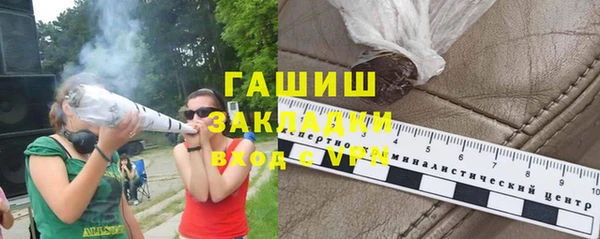 дмт Нижний Тагил