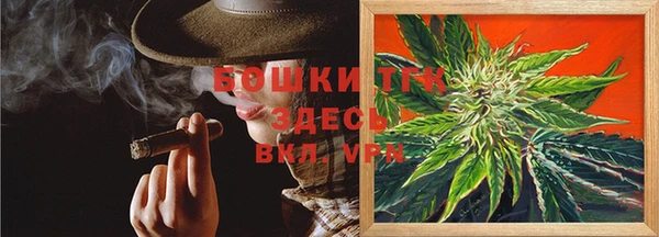 амф Нижневартовск