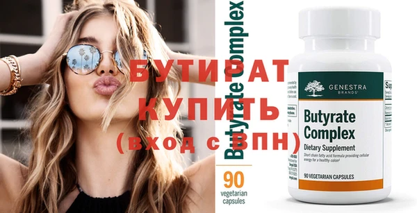 COCAINE Архангельск