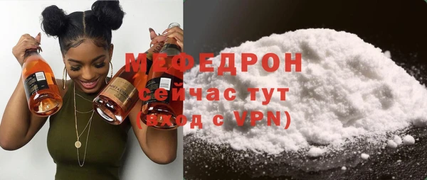 дмт Нижний Тагил