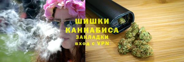 mdpv Мурманск