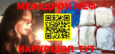 кокаин перу Апрелевка