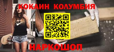 мефедрон мука Апрелевка