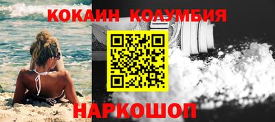 мет Аргун
