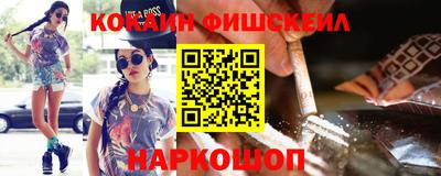 мефедрон мука Апрелевка