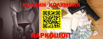 Альфа ПВП Аргун