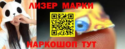 мет Аргун