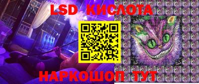 кокаин перу Апрелевка