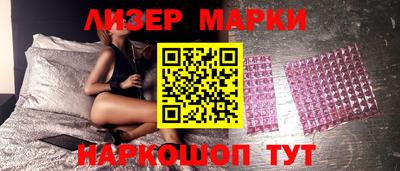 мефедрон мука Апрелевка