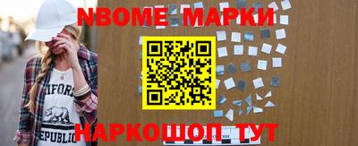 Альфа ПВП Аргун