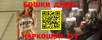 мет Аргун
