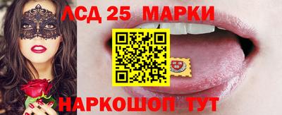 меф VHQ Апшеронск