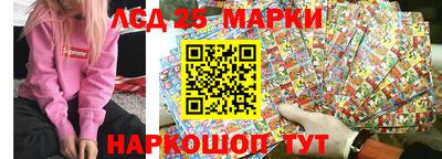 меф VHQ Апшеронск