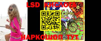 мет Аргун