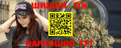 героин Абакан