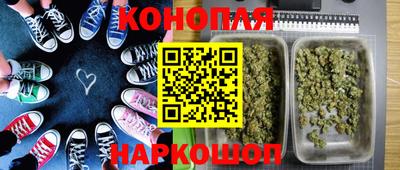 кокаин перу Апрелевка