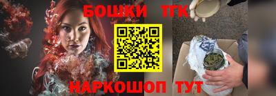 меф VHQ Апшеронск