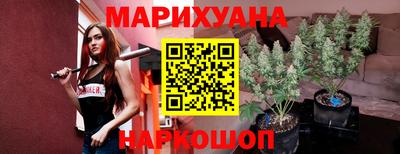 меф VHQ Апшеронск