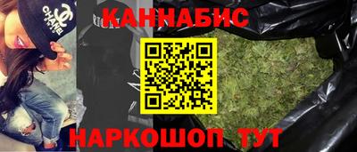 мет Аргун