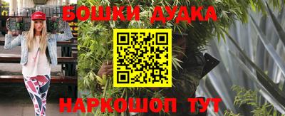 мет Аргун